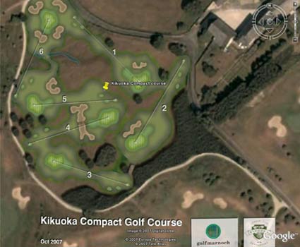 Kikuoka Golf & Country Club, Canach, Luxembourg